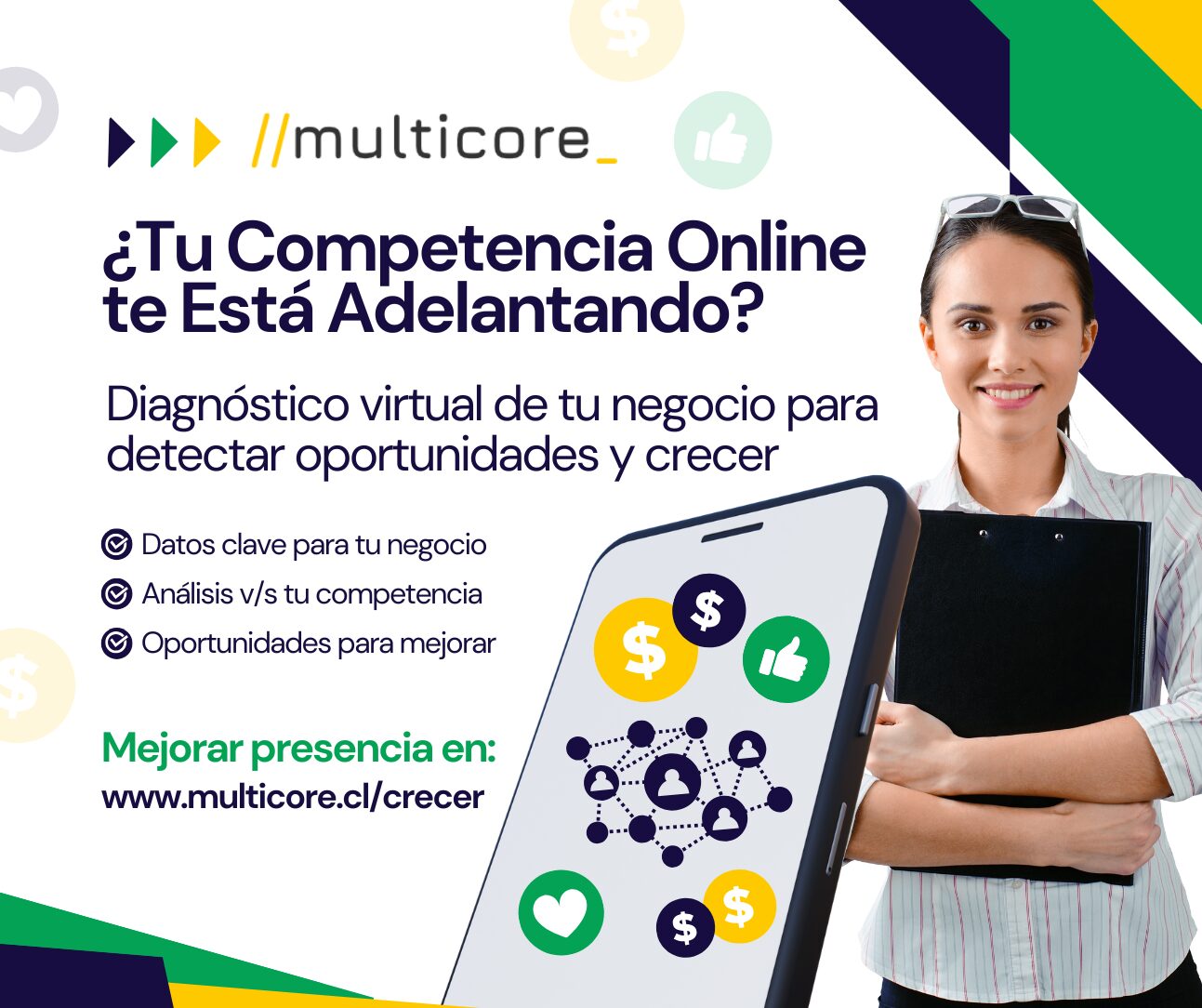 Tu competencia online te adelanta